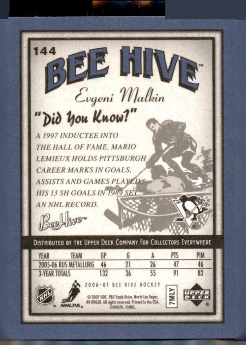 2006-07 Upper Deck Beehive #144 Evgeni Malkin Blue