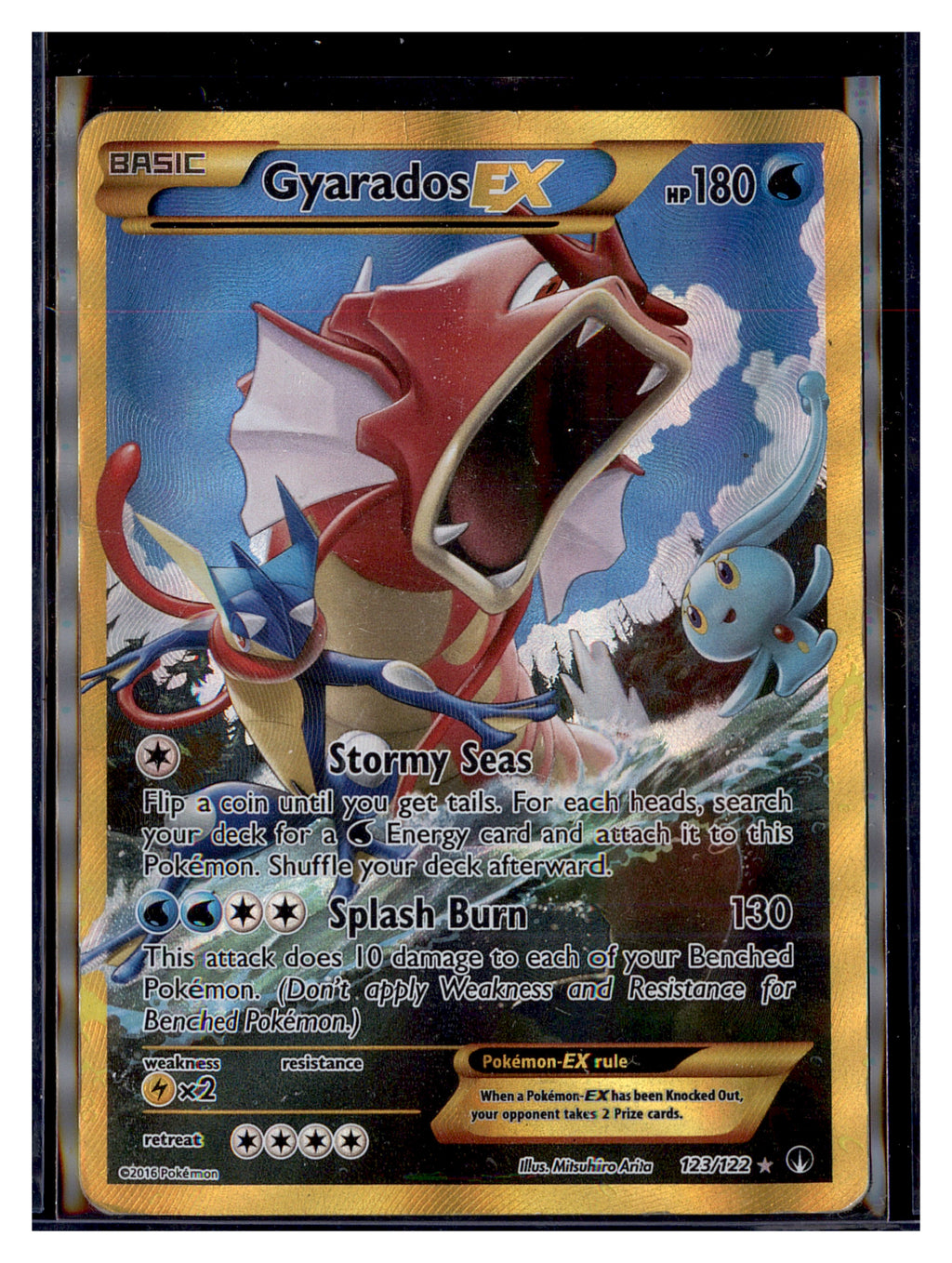 XY - BREAKpoint #123/122 Gyarados EX (Secret)