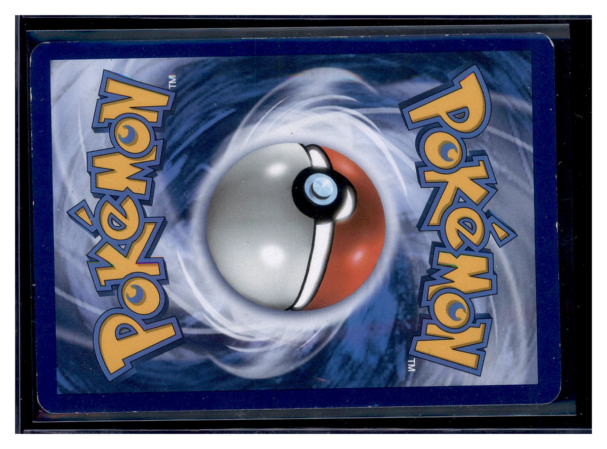 Blister Exclusives #017/119 Feraligatr