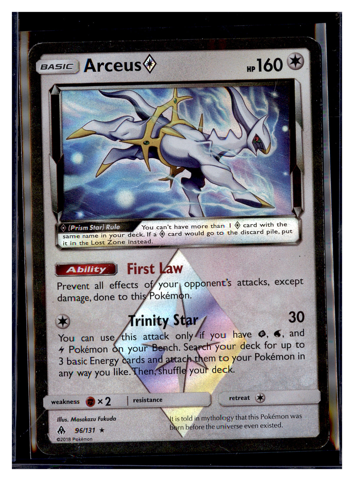 SM - Forbidden Light #96/131 Arceus Prism Star