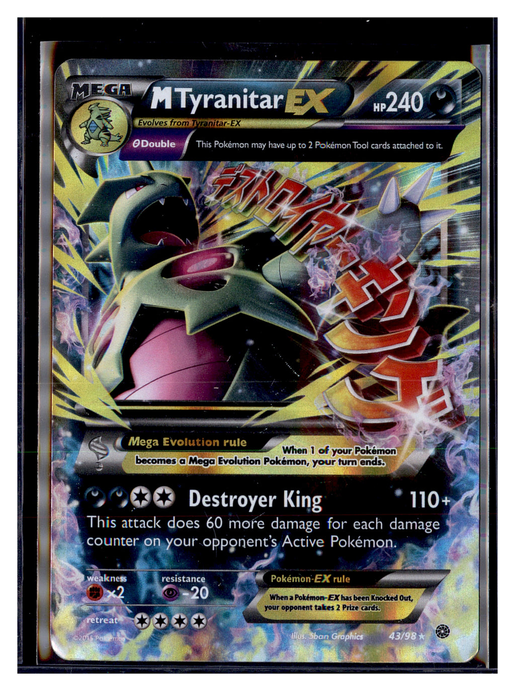 XY - Ancient Origins #43/98 M Tyranitar EX