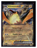 SV08: Surging Sparks #068/191 Kilowattrel ex