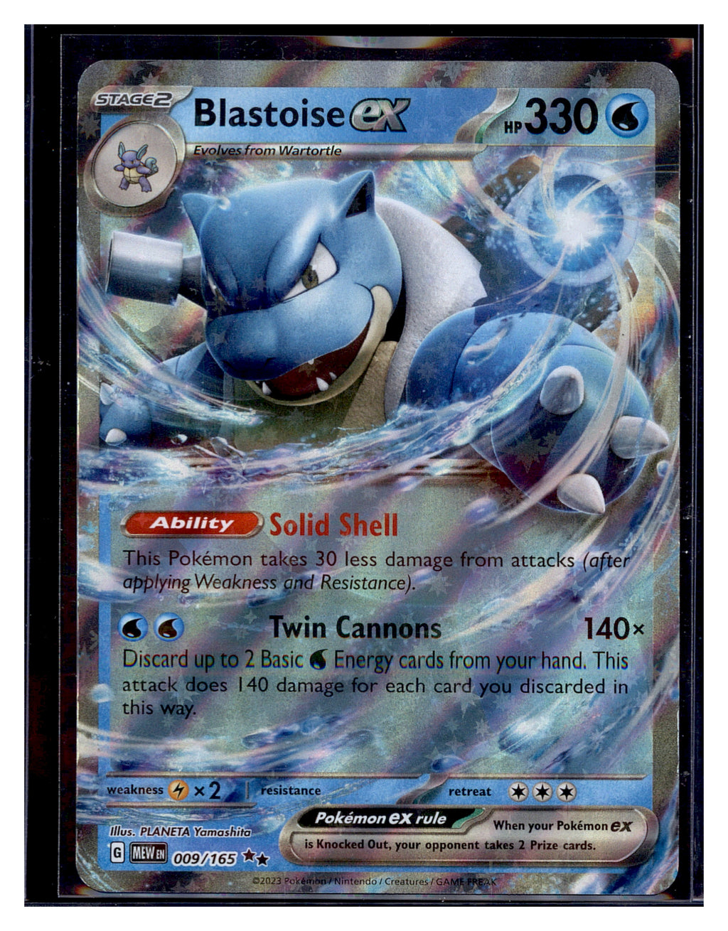 SV2a: Pokemon Card 151 #009/165 Blastoise ex