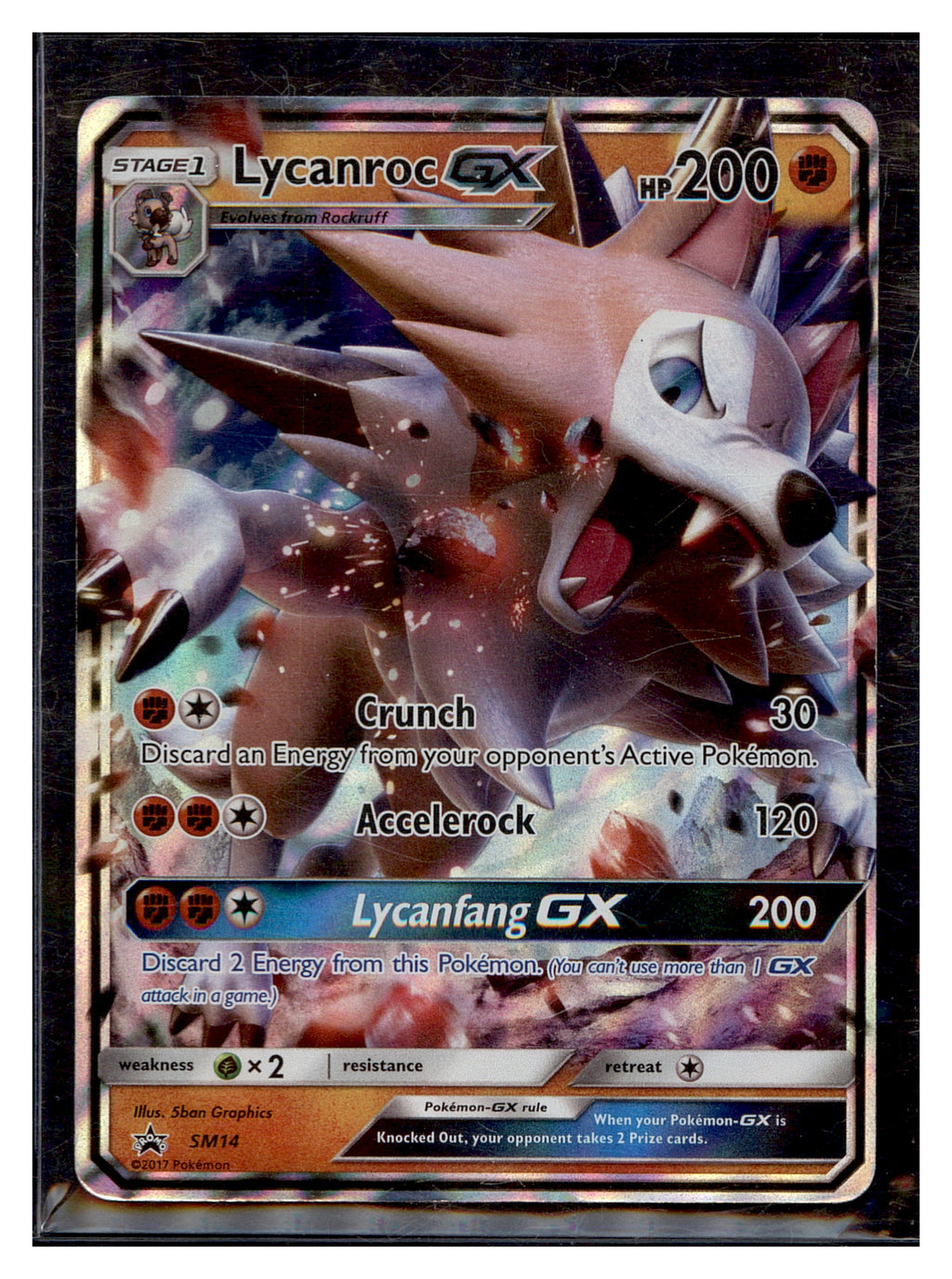 SM Promos #SM14 Lycanroc GX