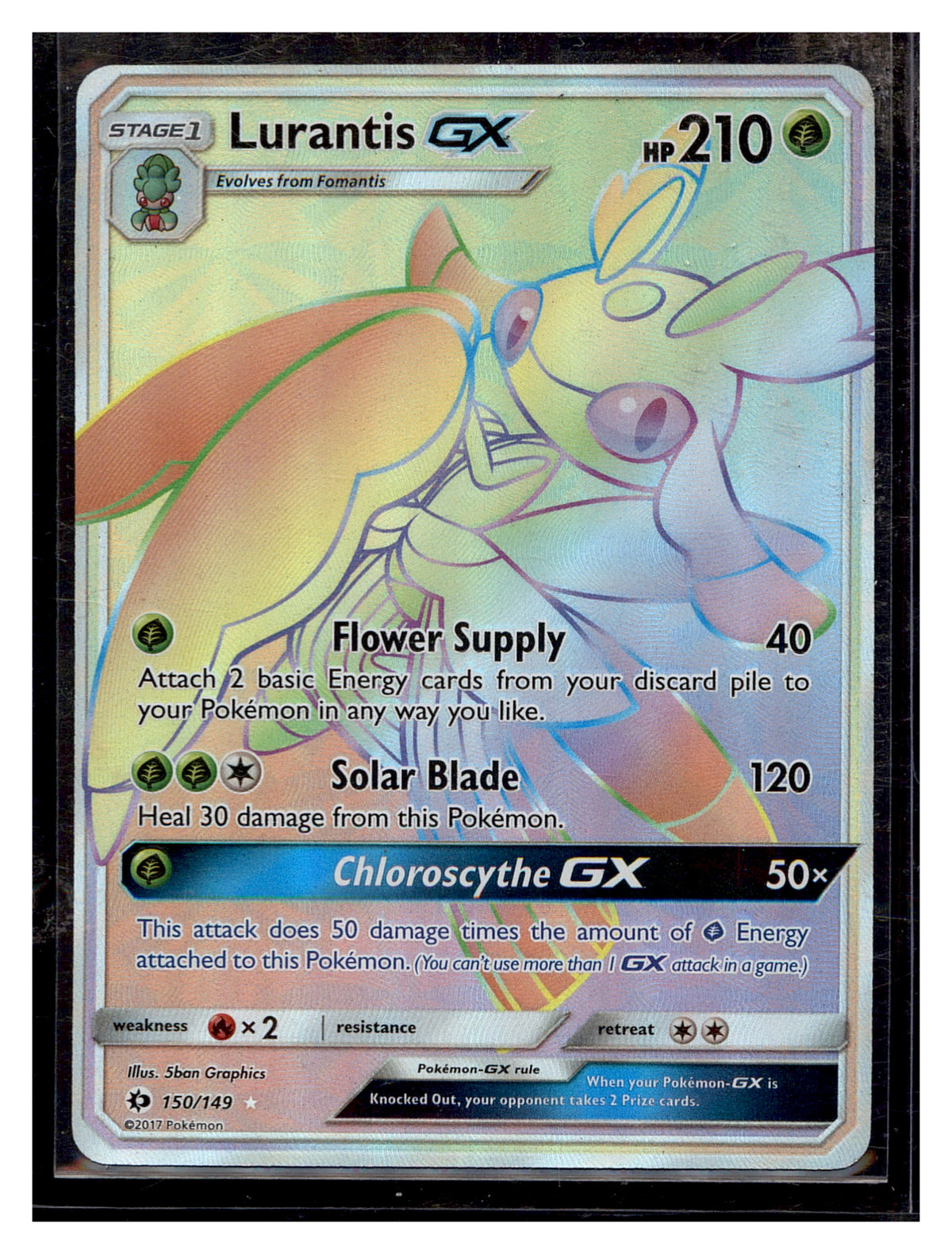 SM Base Set #150/149 Lurantis GX (Secret)