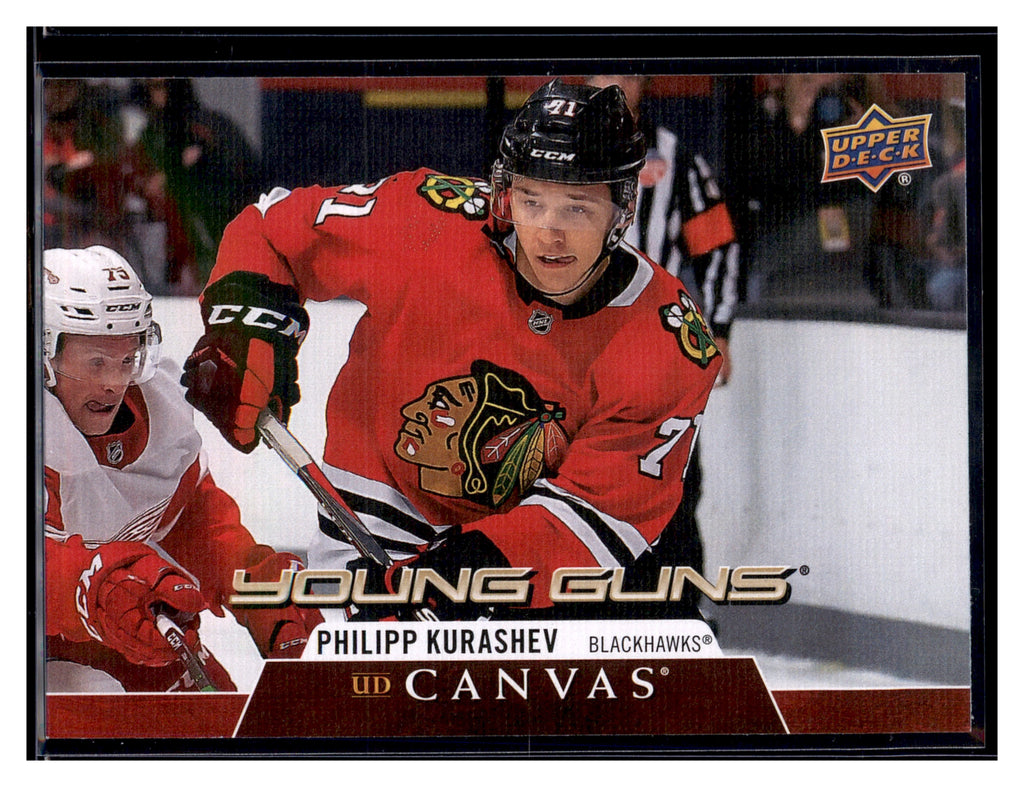 2020-21 Upper Deck #C115 Philipp Kurashev UD Canvas