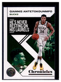 2019-20 Panini Chronicles #39 Giannis Antetokounmpo