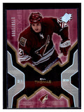 2006-07 SPx #213 Bill Thomas #/1999
