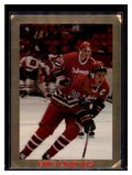 1990-91 Eric Lindros Oshawa Generals (unlicensed) #NNO Eric Lindros #/12000
