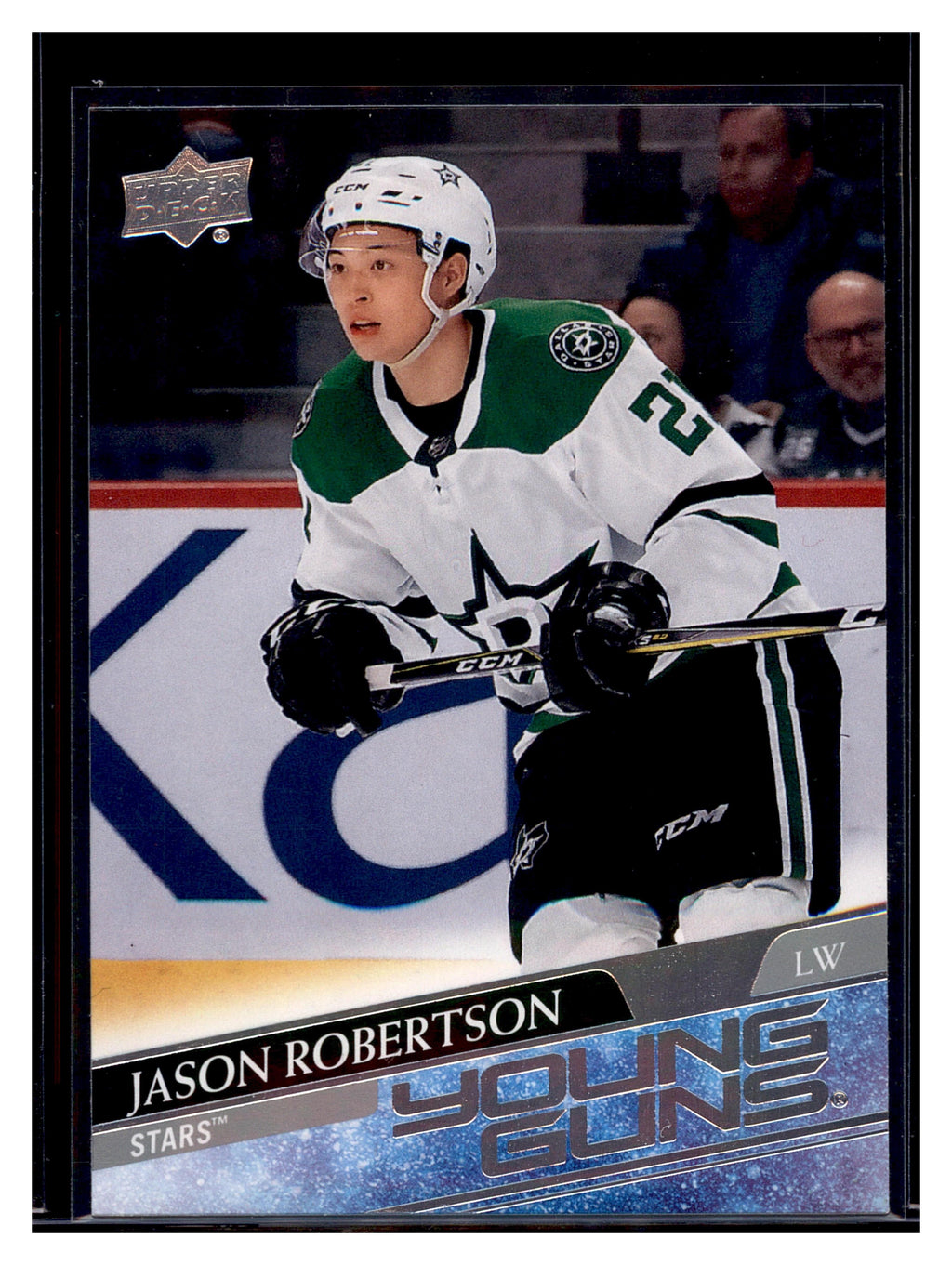 2020-21 Upper Deck #235 Jason Robertson