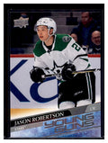 2020-21 Upper Deck #235 Jason Robertson